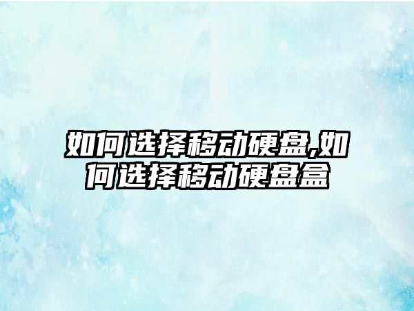 玉翠科技網