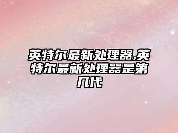 玉翠科技網(wǎng)