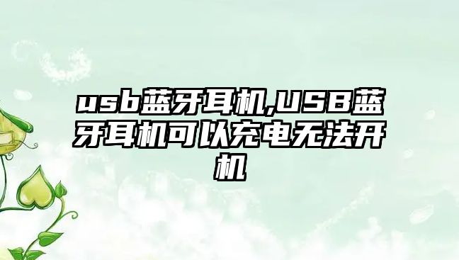 玉翠科技網(wǎng)