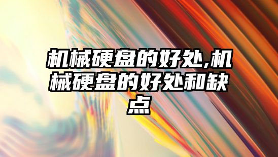 玉翠科技網(wǎng)