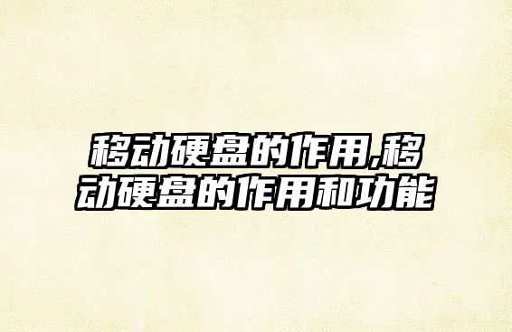 玉翠科技網(wǎng)