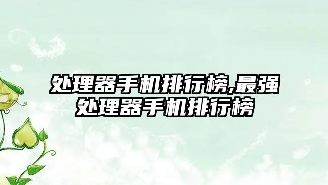 玉翠科技網(wǎng)