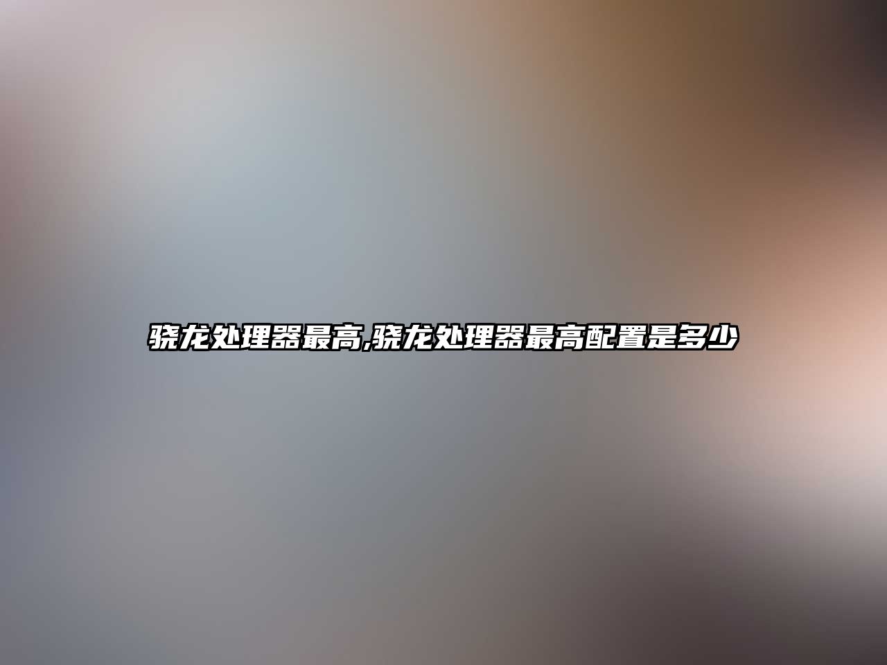 玉翠科技網(wǎng)