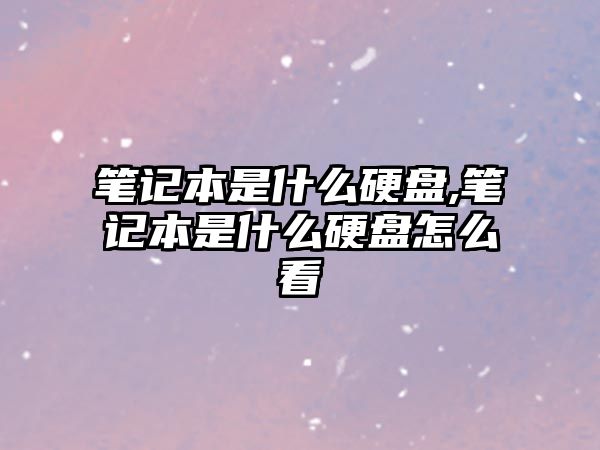 玉翠科技網(wǎng)