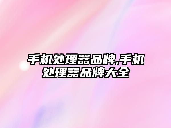 玉翠科技網(wǎng)