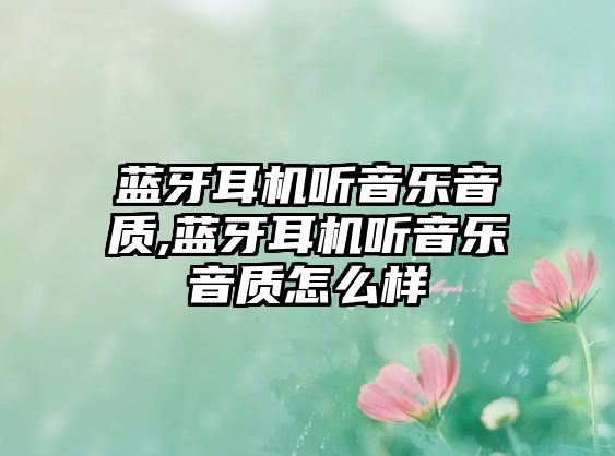 玉翠科技網(wǎng)