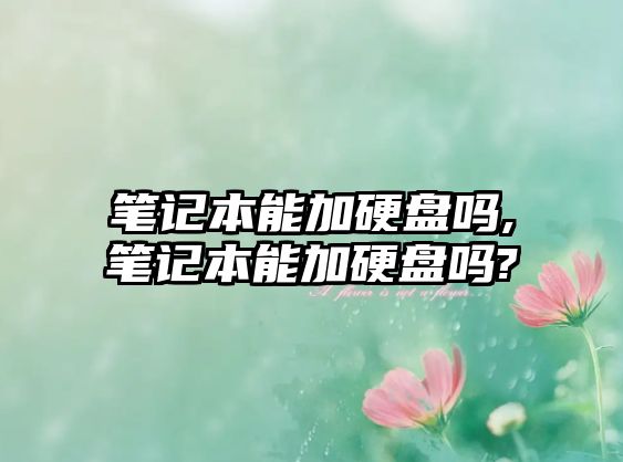 玉翠科技網(wǎng)