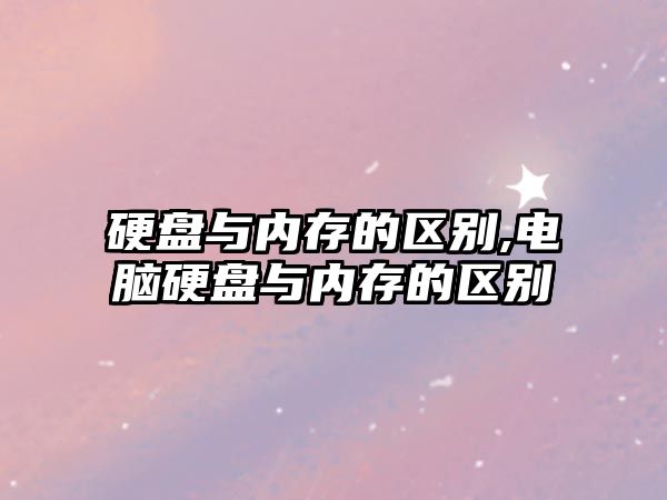 玉翠科技網(wǎng)