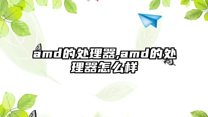 玉翠科技網(wǎng)