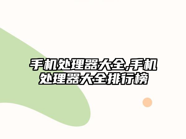 玉翠科技網(wǎng)