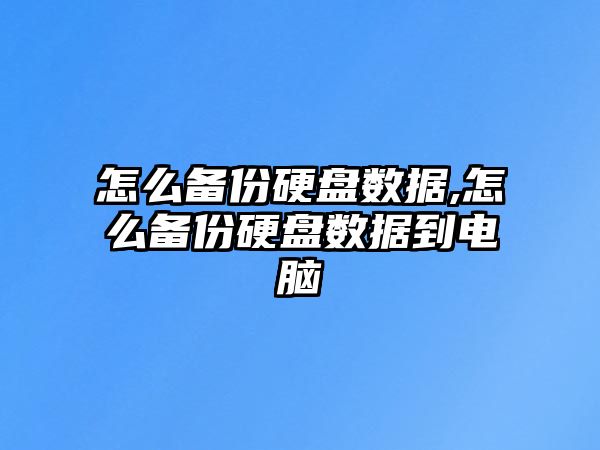 玉翠科技網(wǎng)