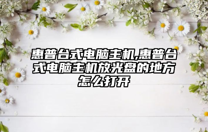 玉翠科技網(wǎng)