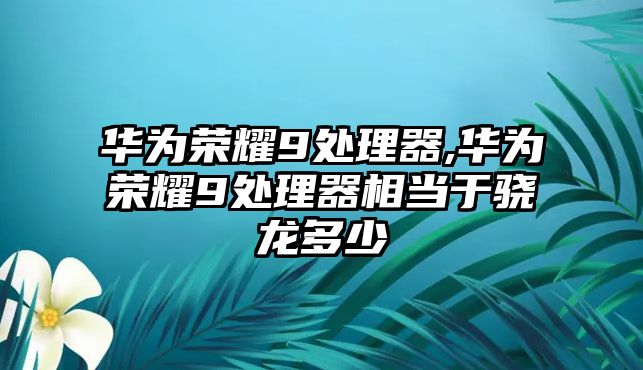 玉翠科技網(wǎng)