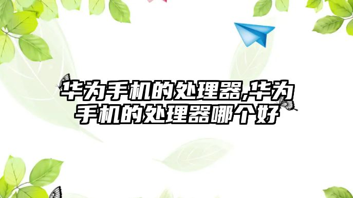 玉翠科技網(wǎng)