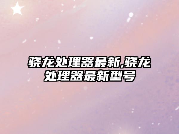 玉翠科技網(wǎng)