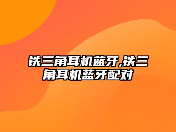 玉翠科技網(wǎng)