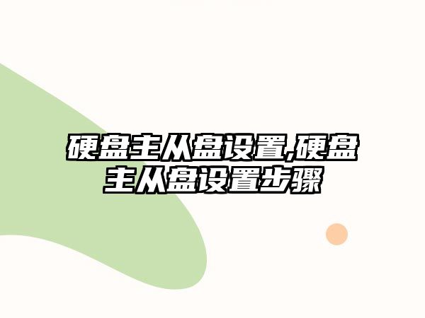 玉翠科技網(wǎng)