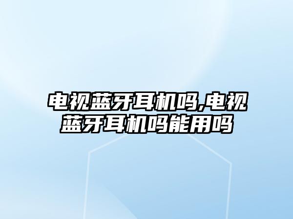 玉翠科技網(wǎng)