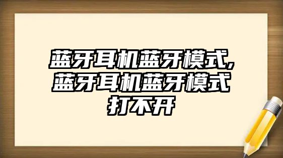 玉翠科技網(wǎng)