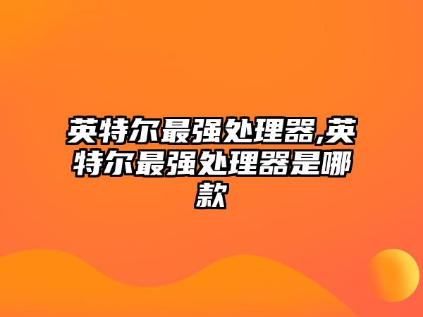 玉翠科技網(wǎng)