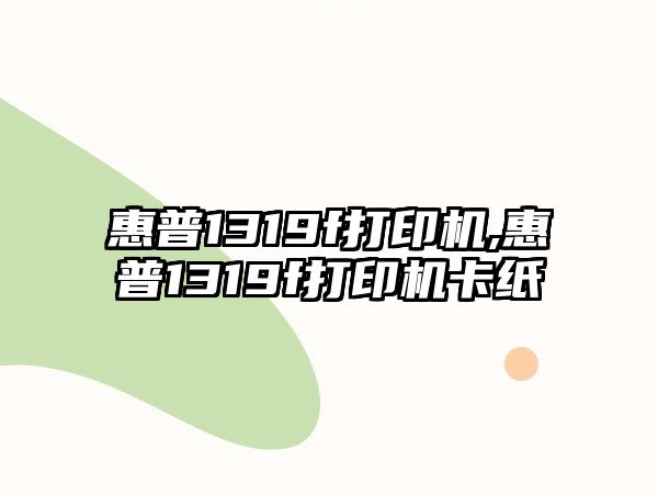 玉翠科技網