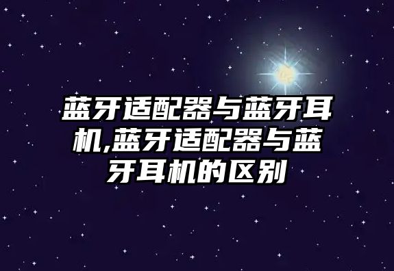 玉翠科技網(wǎng)