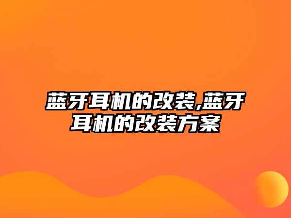 玉翠科技網(wǎng)