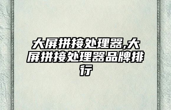 玉翠科技網(wǎng)