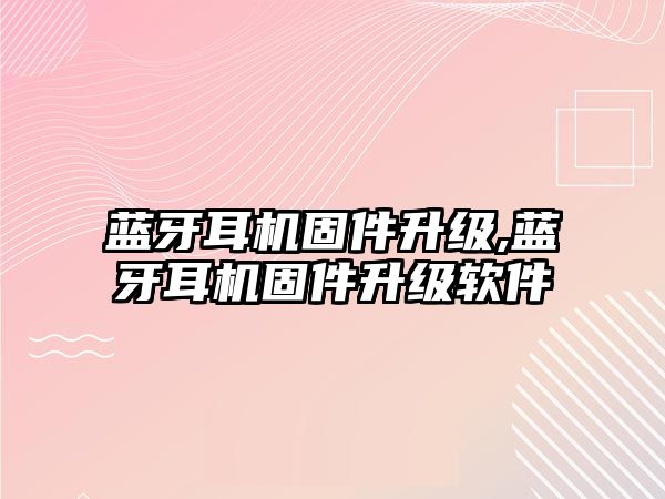 玉翠科技網(wǎng)