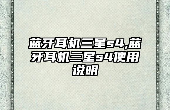 玉翠科技網(wǎng)