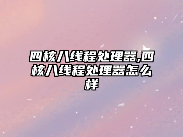 玉翠科技網(wǎng)